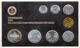 DDR - German Democratic Republik 8,86 Mark 1986 Currency set 1Pf. to 5M ... 58.40 &pound;  +  8.46 &pound; shipping