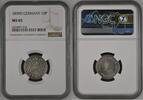 Kaiserreich 10 Pfennig Currency issue - Large Eagle -