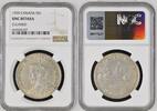 Kanada $1 King George V - Silver Jubilee -