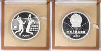 China 50 Yuan 1988 Olympic Summer Games PP im orig. Holzetui mit MDM Zer... 255.75 £  +  8.67 £ shipping