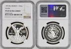 Mexiko 1 Onza Winged Victory -