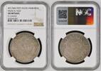Saudi Arabia - Hejaz & Nejd Riyal -