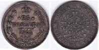 Russland, 25 Kopeken, 1878, Alexander II.,1855-1881, fast vorzüglich, 56.35 £  +  8.67 £ shipping