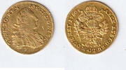 Römisch Deutsches Reich, Dukat,Hall, 1786, Haus Habsburg,Josef II.,1765-... 1,257.08 £  +  47.68 £ shipping