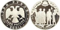 Russland 3 Rubel Republik Russland seit 1991. -