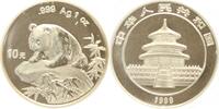 China 10 Yuan Volksrepublik seit 1950. -