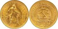 Russland 10 Rubel Gold 1977 UdSSR 1917-1991. vorzüglich-Stempelglanz 732.57 £  +  8.67 £ shipping