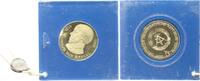 Deutsche Demokratische Republik 5 Mark 1980 1948-1990. Polierte Platte 30.34 £  +  8.67 £ shipping