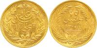 Tunesien 25 Piaster (15 Francs) Gold 1308 AH Ali Bey 1882-1902. fast Ste... 758.58 £  +  8.67 £ shipping