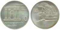 Israel 10 Lirot Ag 20.Jahrestag Unabhängigkeit, Tempelfassade, angelaufen -