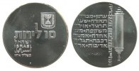 Israel 10 Lirot Ag 26. Jahrestag Unabhängigkeit, Schriftrolle, angelaufen -