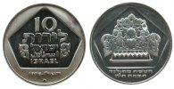 Israel 10 Lirot Ag Hanukka 5736, Niederlande - Netherlands, angelaufen -
