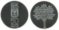 Israel 50 Lirot KN 30.Jahrestag Unabhängkeit, Olivenbaum, angelaufen -