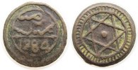 Marokko 4 Falus Br Sidi Mohammed IV, AH1284, Marrakesh, Valentine 135 var. -