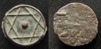 Marokko 2 Falus Br Sidi Mohammed IV,AH1278, Fes -