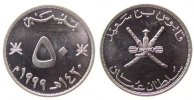 Oman 50 Baiza KN Wappen -