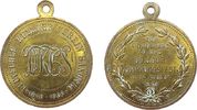 vor 1914 tragbare Medaille Bronze vergoldet Deutscher Kellner Verein Sachsen - auf das 60jährige Stiftungsfest, Monogramm / Mehrzeiler, ca. 25 MM, fleckig -
