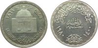 Ägypten 1 Pfund Ag Universität Kairo, angelaufen -