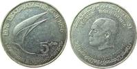 Tunesien 5 Dinar Ag 20.Jt.Unabhängigkeit, kl.Randstöße -