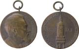 Sport tragbare Medaille Bronze Leipzig - zur Erinnerung an das 12. Deutsche Turnfest, Büste von Sanitätsrat Dr. Ferdinand Goetz nach rechts / Kirchturm, -