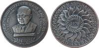Personen Medaille WM Rau Hans (Schriftsteller) von seinen Freunden, Brustbild halblinks / Per Aspera - Ad Astra, v. Scheppat, ca. 50,5 MM, Rand: G -