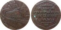 Chile Medaille Bronze Santiago - auf die dritte Südamerikanische Eisenbahnausstellung, E-Lok aus Tunnel und über Brücke fahrend / Mehrzeiler, v -