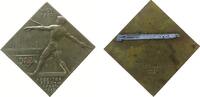 Wien tragbare Klippe Messing Wien - auf das Arbeiter-Turn- und Sportfest, Athlet beim Speerwurf, einseitig, v. Ruepp, ca. 30,3 x 30,3 MM, entfernte N -