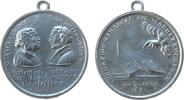 Reformation / Religion tragbare Medaille Zinn Luther Martin - auf 300 Jahre Augsburger Konfession, die Brustbilder Luthers und Melanchthons sinch gegenüber gestellt / Ha -