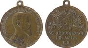 Bayern tragbare Medaille Bronze Luitpold (1887-1912) - auf seinen 80. Geburtstag, Bayern, Brustbild nach links / Mehrzeiler unter Wappen, v. Lauer, ca. 2 -