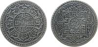 Nepal Mohar Ag Prithvi Bir Bikram, SE1818 -
