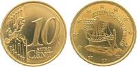 Zypern 10 Cent AlBr Schiff Kyrena -