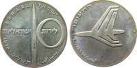 Israel 10 Lirot Ag 24. Jahrestag Unabhängigkeit, Flugzeug, angelaufen, Fleckchen -