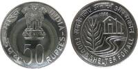 Indien Republik 50 Rupie Ag FAO, Bombay -