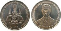 Thailand 1 Baht KN Goldenes Jubiläum -