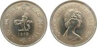 Hong Kong 1 Dollar KN Elisabeth II -