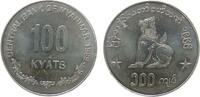 Burma 100 Kyat KN Wächterlöwe, Chinze -