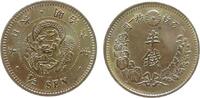 Japan 1/2 Sen Ku Mutsuhito (1867-1912), Jahr 6, gereinigt -