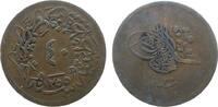 Türkei 40 Para Ku Abdul Aziz, AH1255/22 -