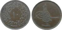 Türkei 10 Para Ku Abdul Aziz (1861-1876), AH1277/4 -