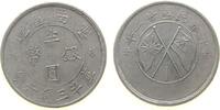 China 50 Cents Ag Yunnan, Jahr 21 -