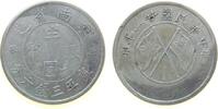 China 50 Cents Ag Yunnan, Jahr 21 -