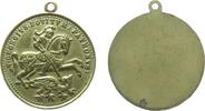 St.Georgs Taler tragbare Medaille Bronze St. Georgstaler, Kremnitz, der heilige Georg reitet nach rechts und tötet den Drachen mit der Lanze, einseitig, ca. 24 M -