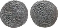 Burma Tanka 1645 Ag Thado (1645-1652), BE 1007, ca. 9,89 Gramm ss 104.03 £  +  30.34 £ shipping