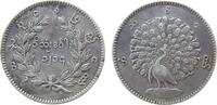 Burma 1 Kyat 1852 Ag Pagan (1846-1853), Pfau, ca. 11,53 Gramm, kleine Ra... 125.71 £  +  30.34 £ shipping