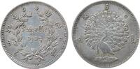 Burma 1 Kyat 1852 Ag Pagan (1846-1853), Pfau, ca. 11,58 Gramm fast vz 151.72 £  +  30.34 £ shipping