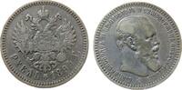 Rußland 1 Rubel 1894 Ag Alexander III, seltenes Jahr fast ss 303.43 £  +  21.67 £ shipping