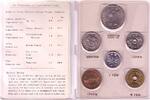 Japan 266 Yen 1970 div. Orginal Kursm&uuml;nzensatz, Expo Osaka, Y72a-83, 6 M... 29.91 &pound;  +  shipping