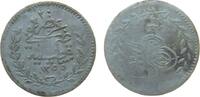 T&uuml;rkei 20 Para 1860 Ag Abdul Mejid, AH1255/22 gutes sch&ouml;n 19.23 &pound;  +  shipping