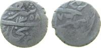 Usbekistan 1 Tenga 1890 Ag AH1308, Emirate of Bukhara sch&ouml;n 29.91 &pound;  +  shipping