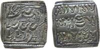 Spanien Dirhem ohne Jahr Ag Almohade, 17 MM, ca. 1,35 Gramm, Europ&auml;ische... 25.64 &pound;  +  shipping